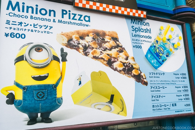 chocolate banana and marshmallow pizza - Osaka Guide: Universal Studios Japan | www.justonecookbook.com