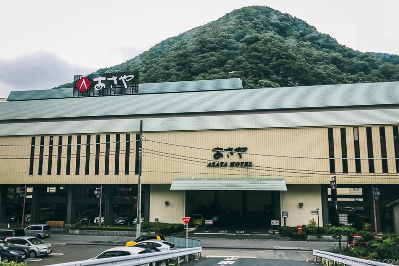 Asaya Hotel - Nikko Travel Guide : Kinugawa Onsen | www.justonecookbook.com