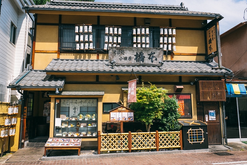 Odawara Hashimoto Soba Restaurant - Odawara Castle Guide | www.justonecookbook.com 