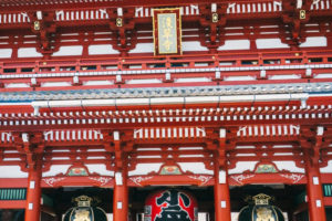 Japan travel tips and guide