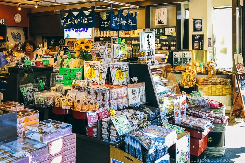 Souvenir and local goods shop - Hakone-Yumoto and Hakone Freepass Guide | www.justonecookbook.com