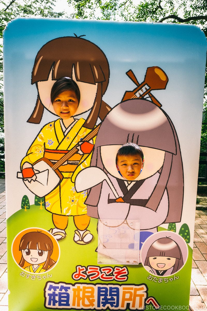 children behind cartoon cardboard cutout - Hakone Lake Ashi Guide | www.justonecookbook.com 