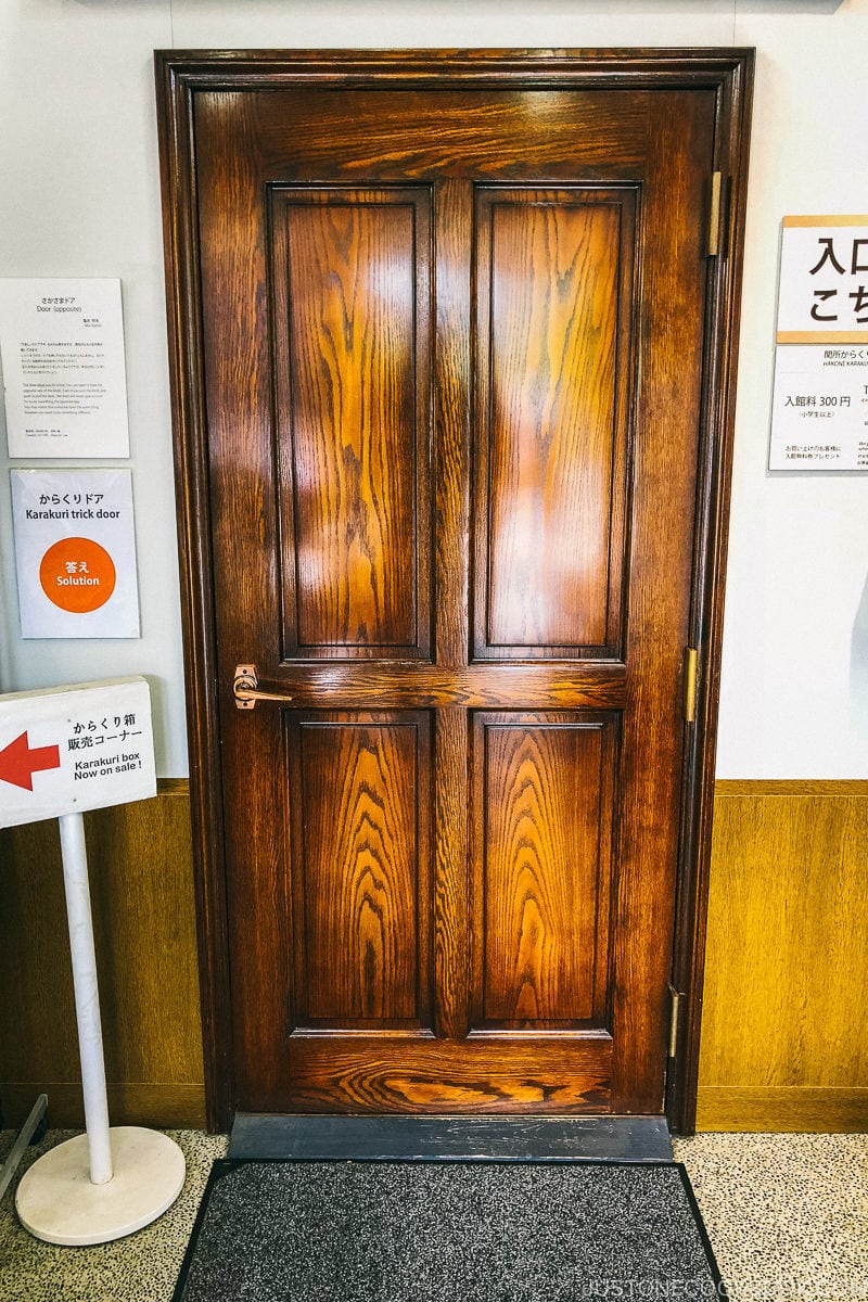 A wooden door