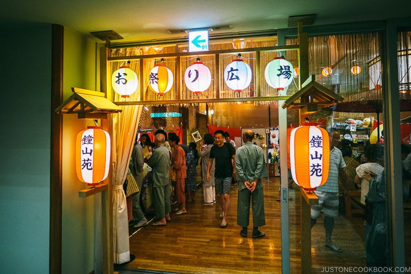 Japanese festival game room at Hotel Kaneyamaen - Things to do around Lake Kawaguchi | www.justonecookbook.com 