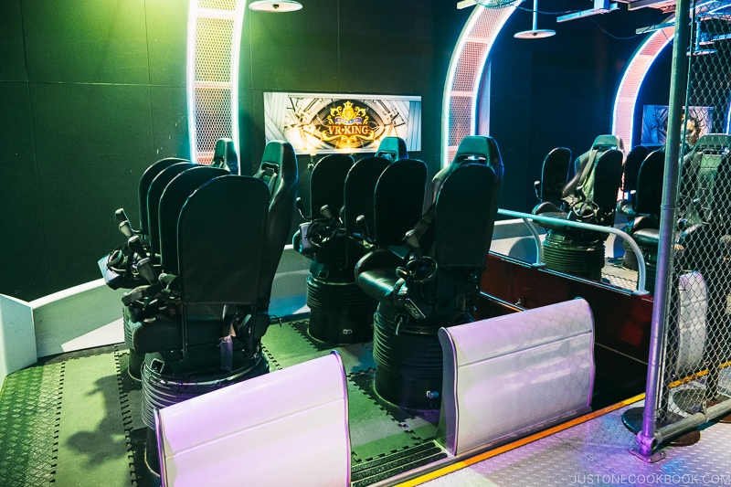 VR King attraction at Huis Ten Bosch
