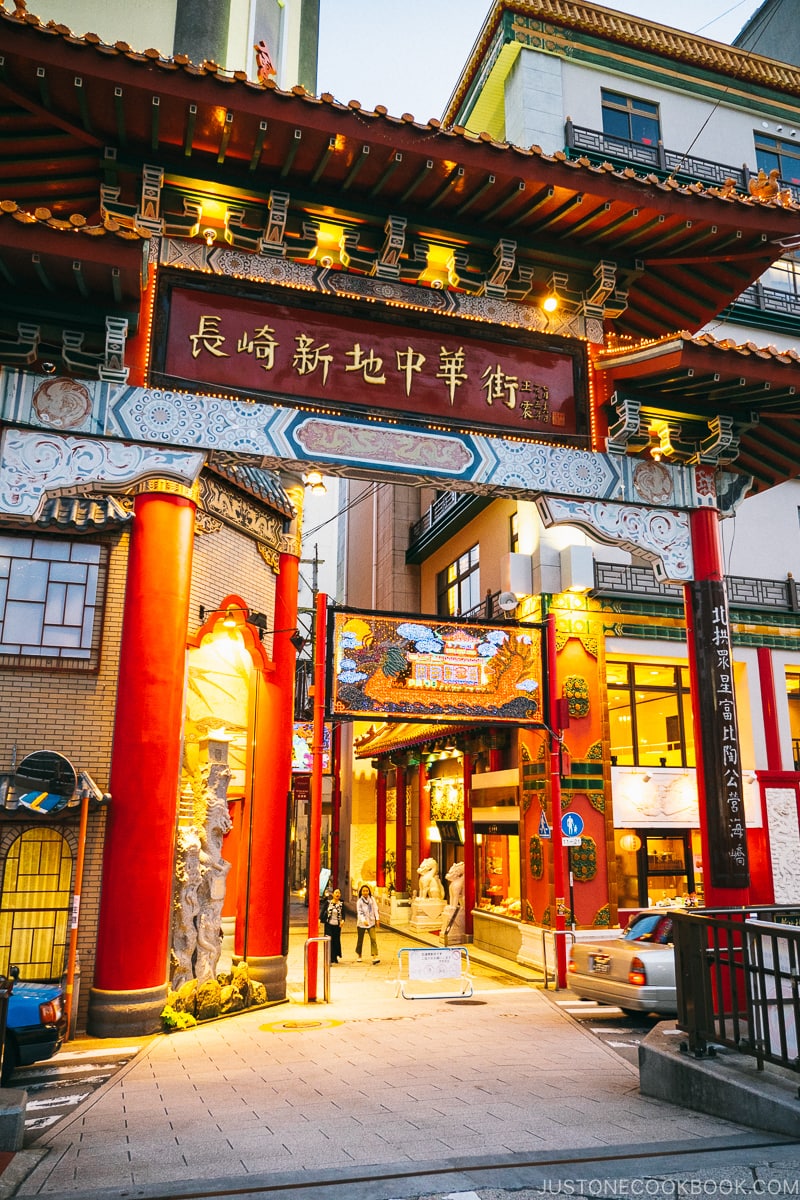 red gate for Nagasaki Chinatown