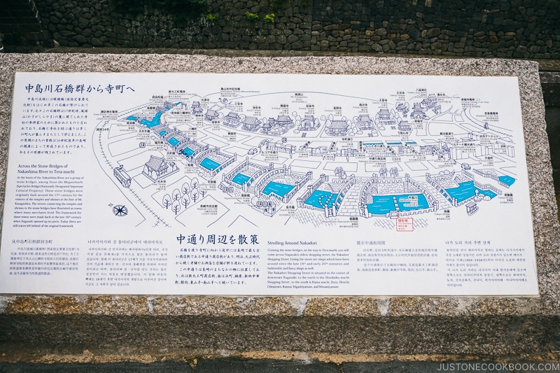 map of Nagasaki along the canal