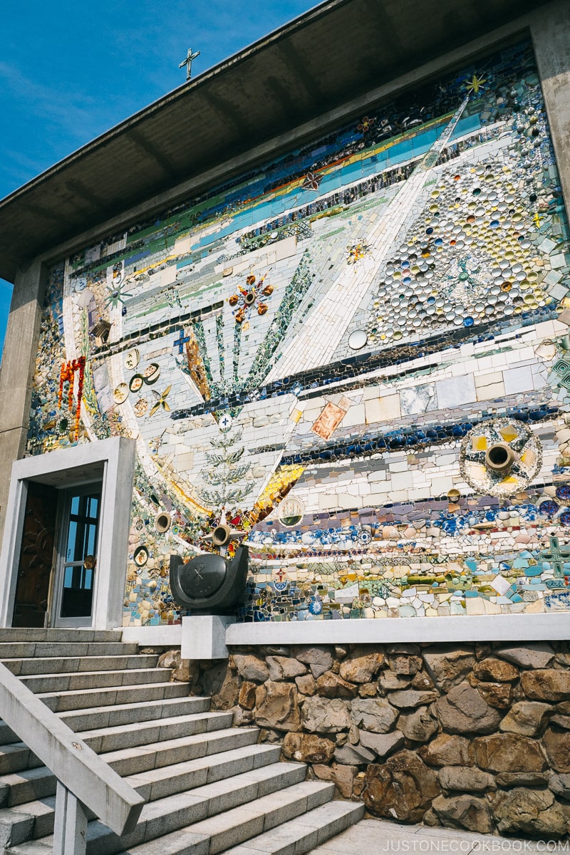 The Twenty-Six Martyrs Museum