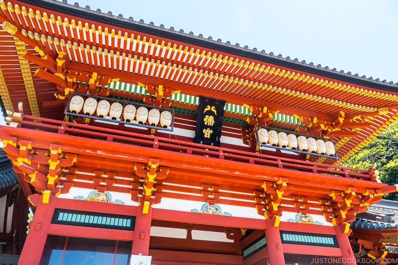 Tsurugaoka Hachimangū shrine gate