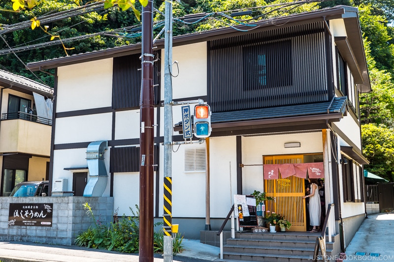 exterior of a two story restaurant