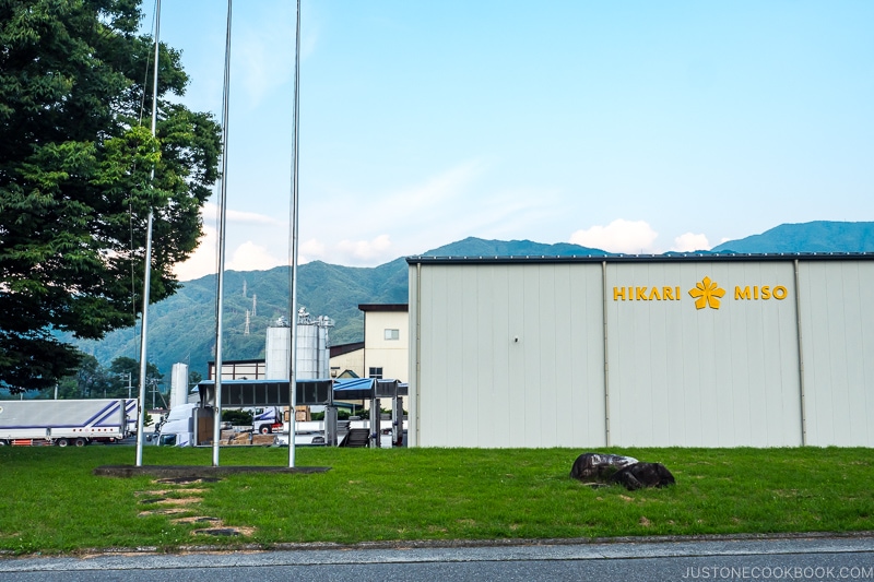 view of Hikari Miso Iijima Green Factory