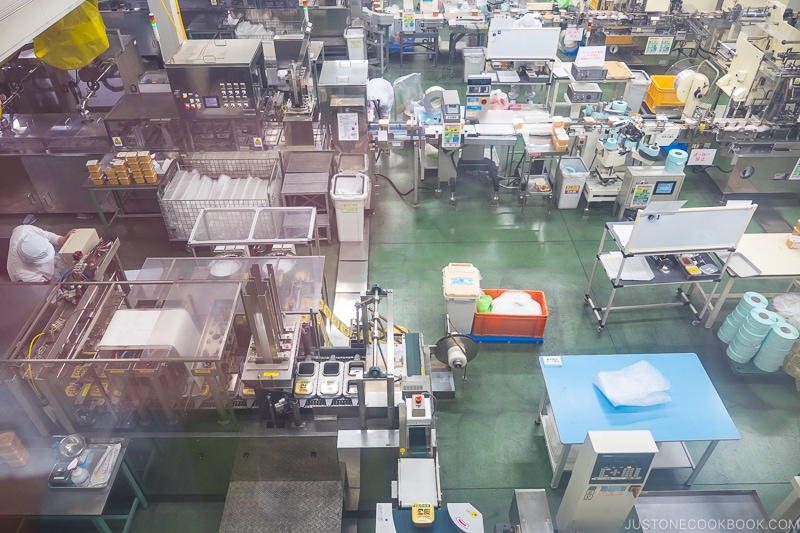 view of the miso packing machines