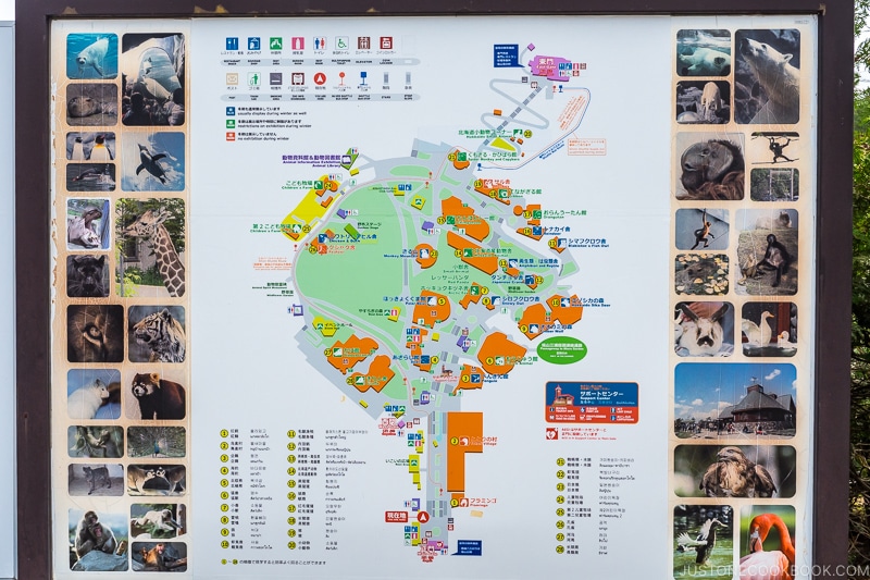 map of Asahiyama Zoo