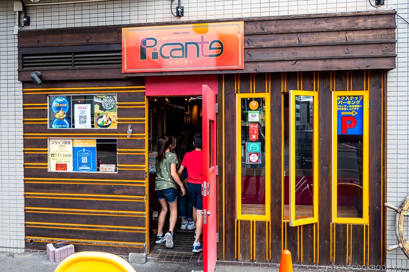 exterior of soup curry Picante Restaurant