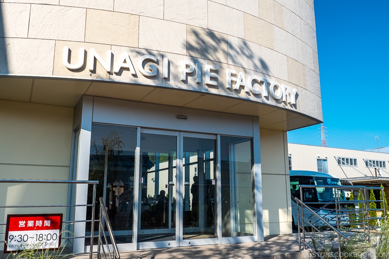 exterior of Unagi Pie Factory