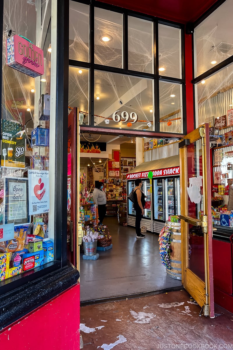 Rocket Fizz candy store