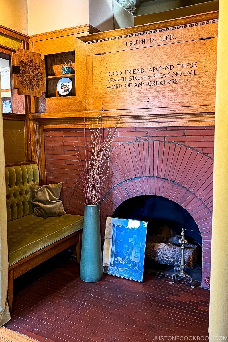 fireplace at Frank Lloyd Wright Home & Studio