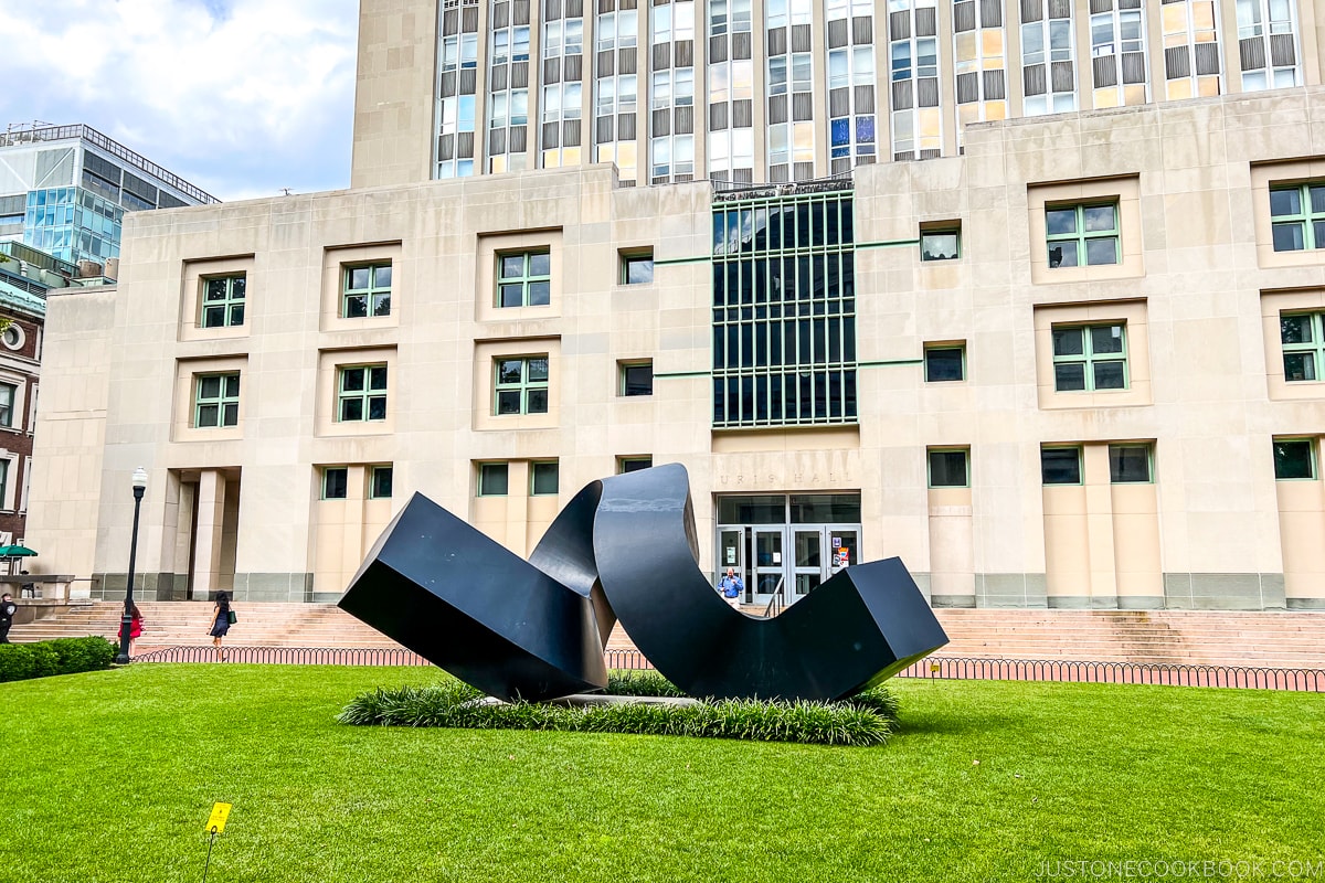 Uris Hall at Columbia University