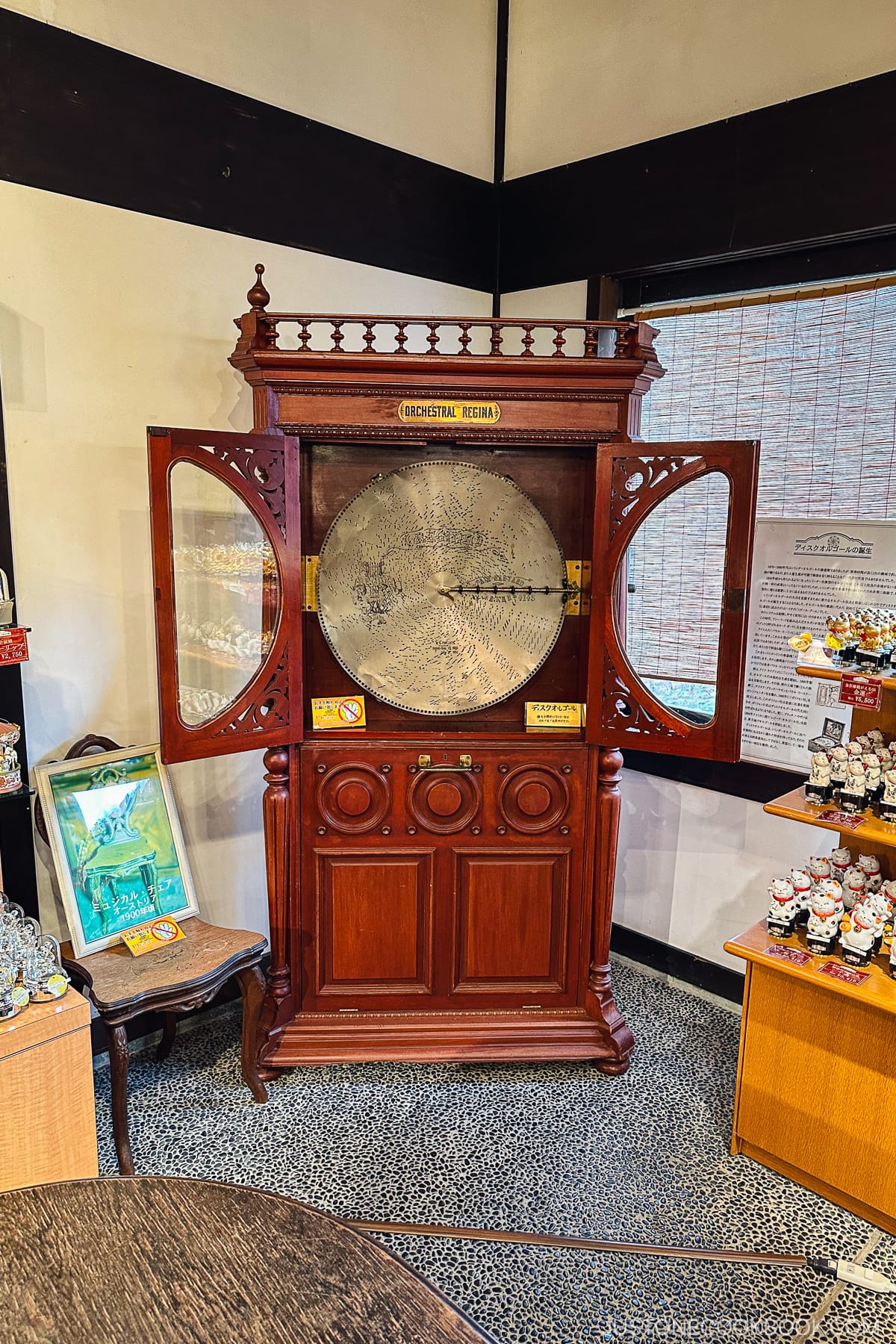 an upright Orchestral Regina Music Box