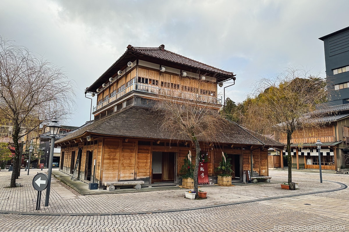 Kosoyu public bathhouse Yamashiro Onsen