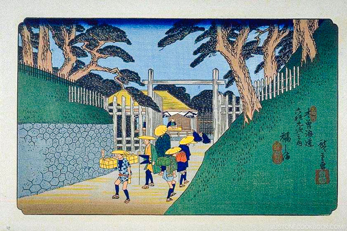 Fukushima, #37 of the 69 Stations of the Nakasendo