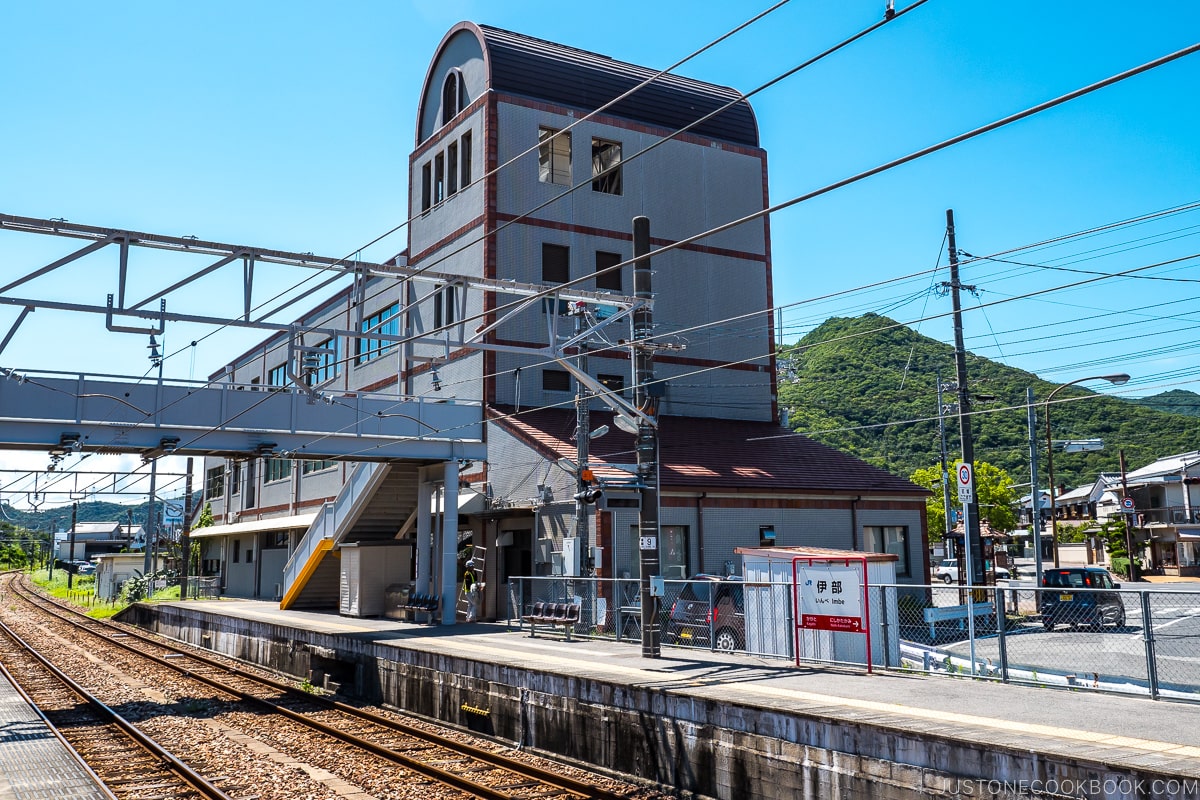Imbe Station in Bizen City