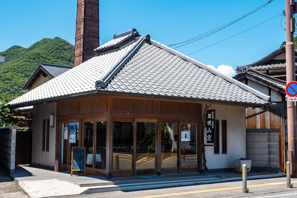 Tokeido Pottery Workshop