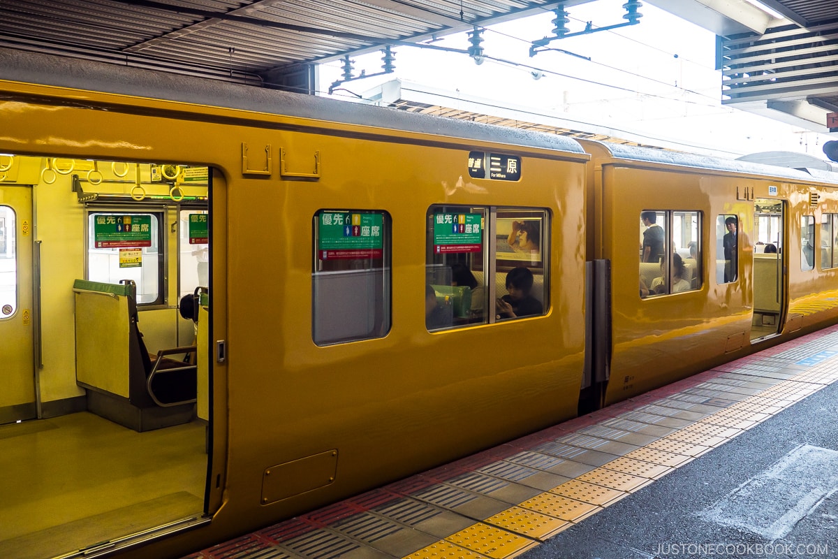 train to Mihara
