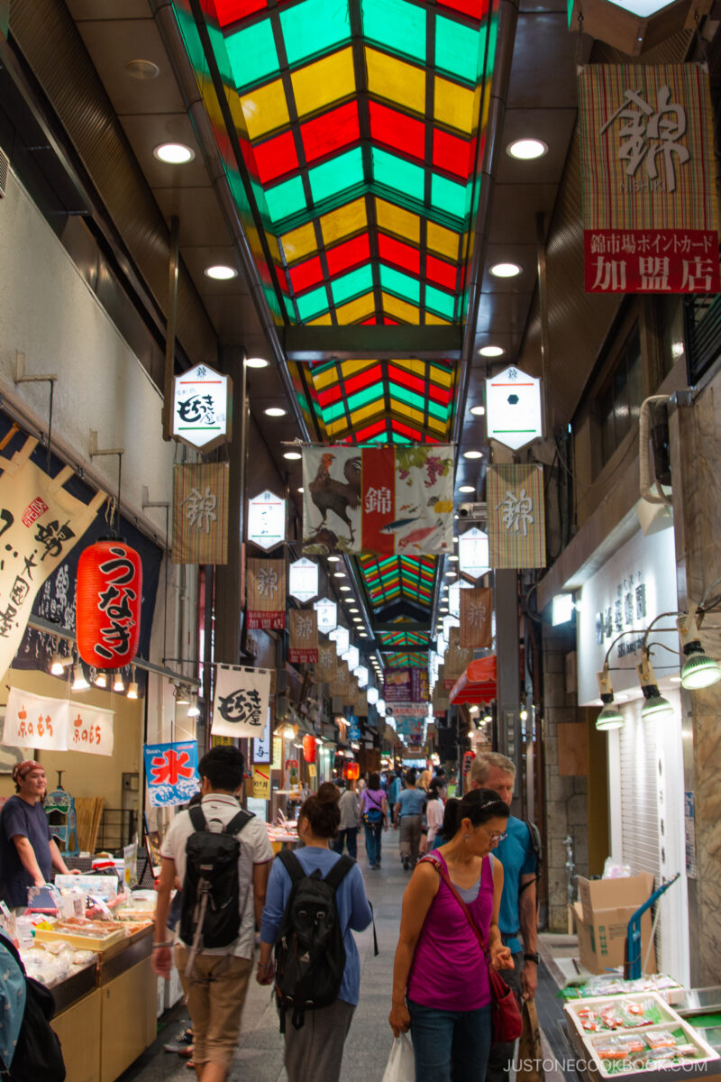 Nishiki Market in Kyoto