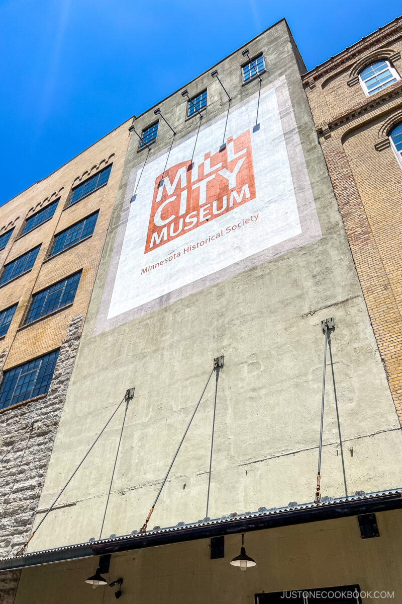 Mill City Museum