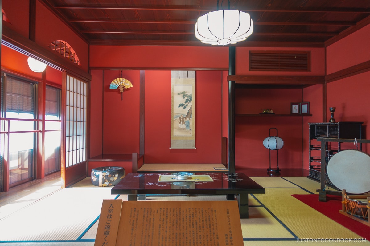 Nishi Chaya Shiryokan Museum a Tea Museum