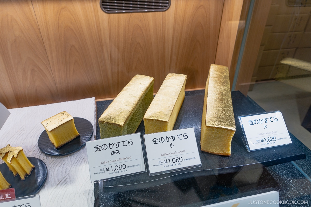Golden Castella cake
