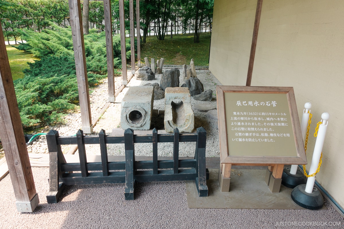 Kanazawa Castle Park