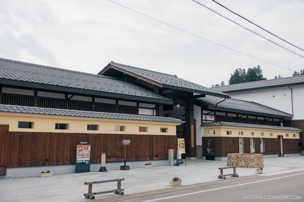 Takayama Museum of History and Art entrance