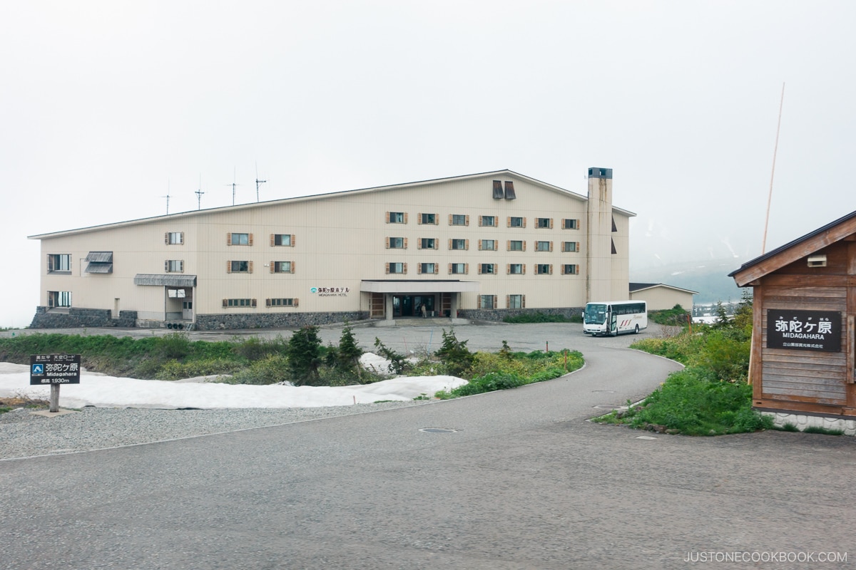 Midagahara Hotel at Midagahara Highlands