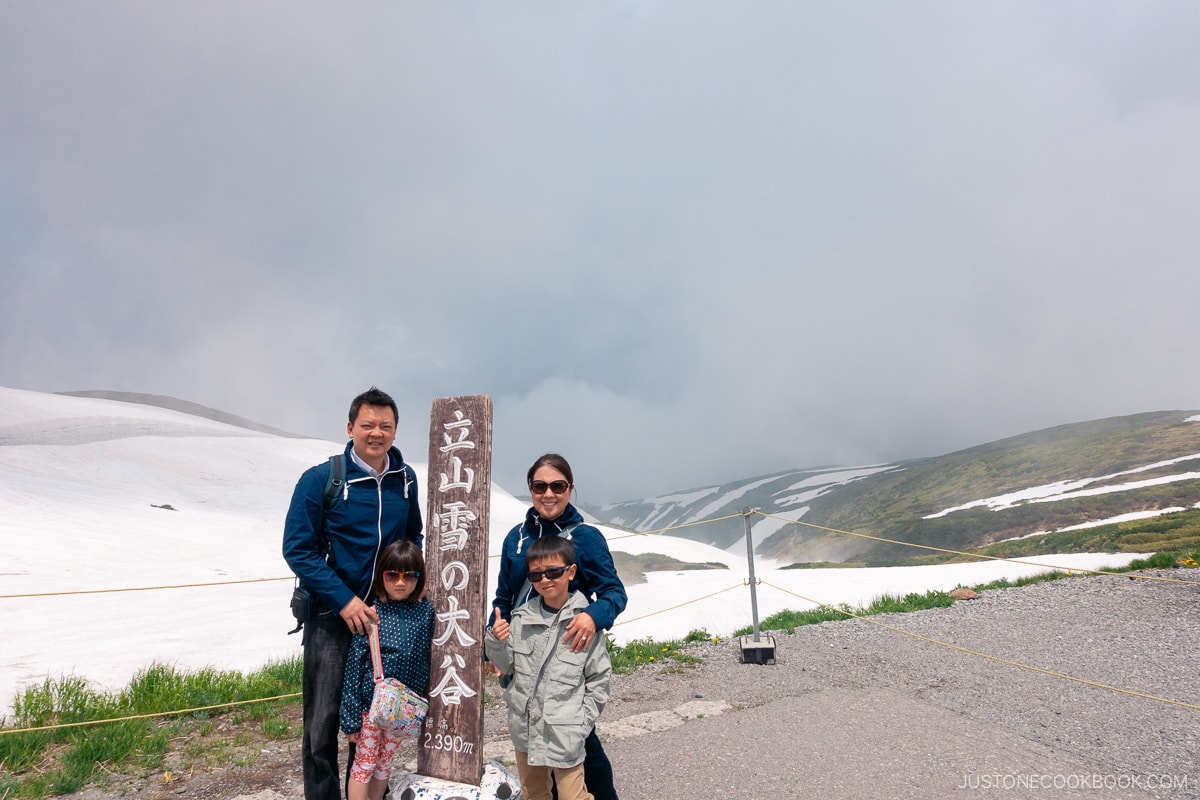 Tateyama Kurobe Alpine Route at Murodo Station