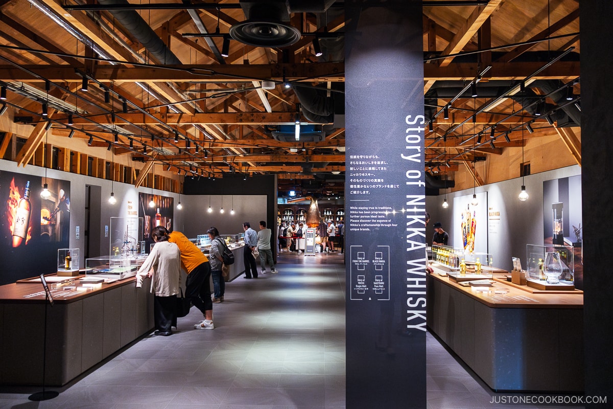 Nikka Whisky Museum