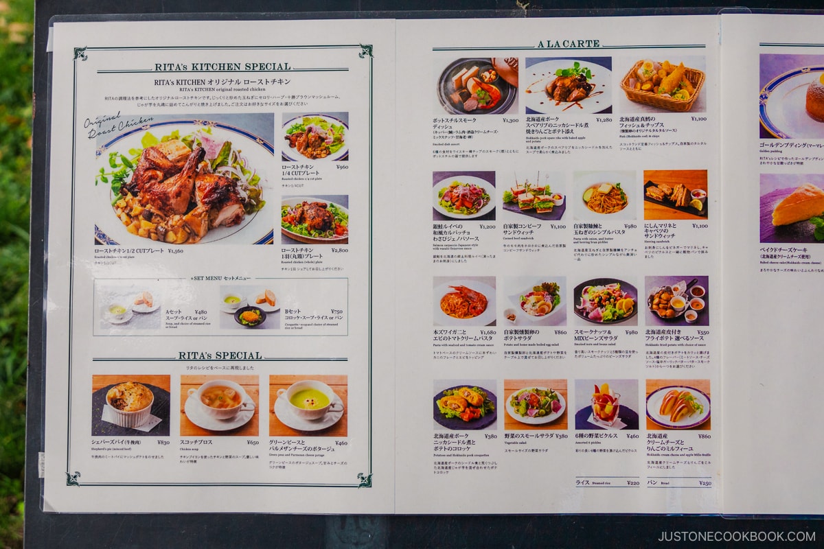 Rita's KItchen Menu