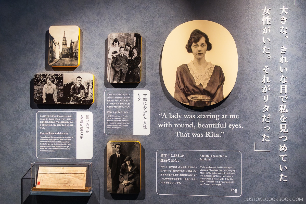 Masataka's wife, Rita's pictures and description