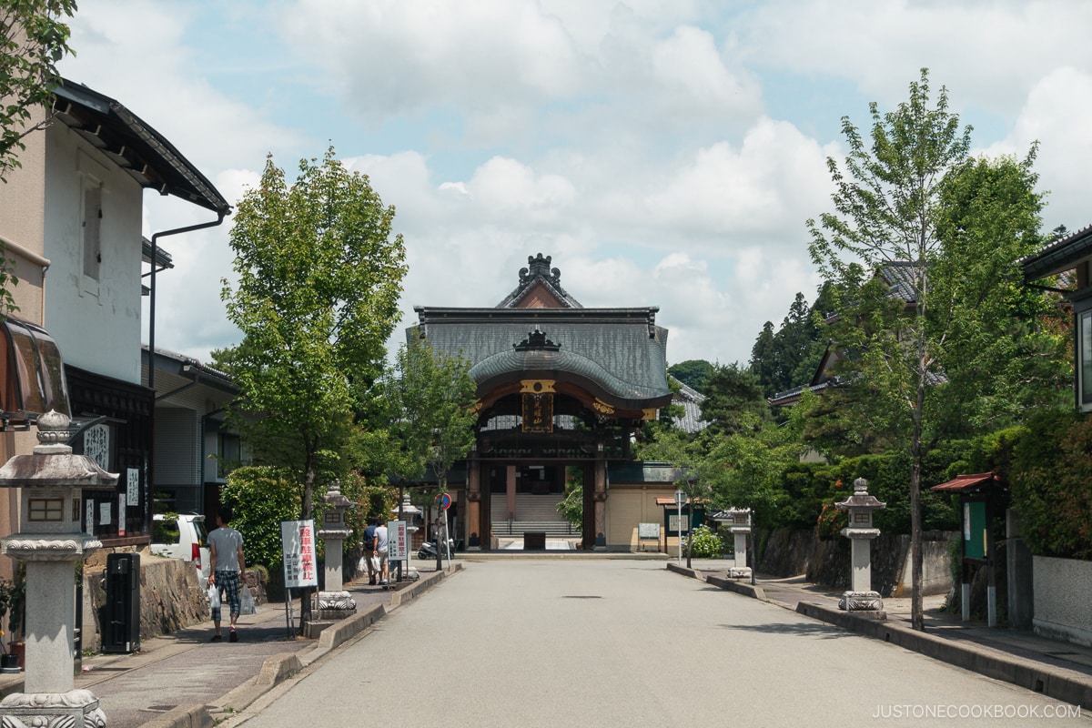 Higashiyama Walking Course