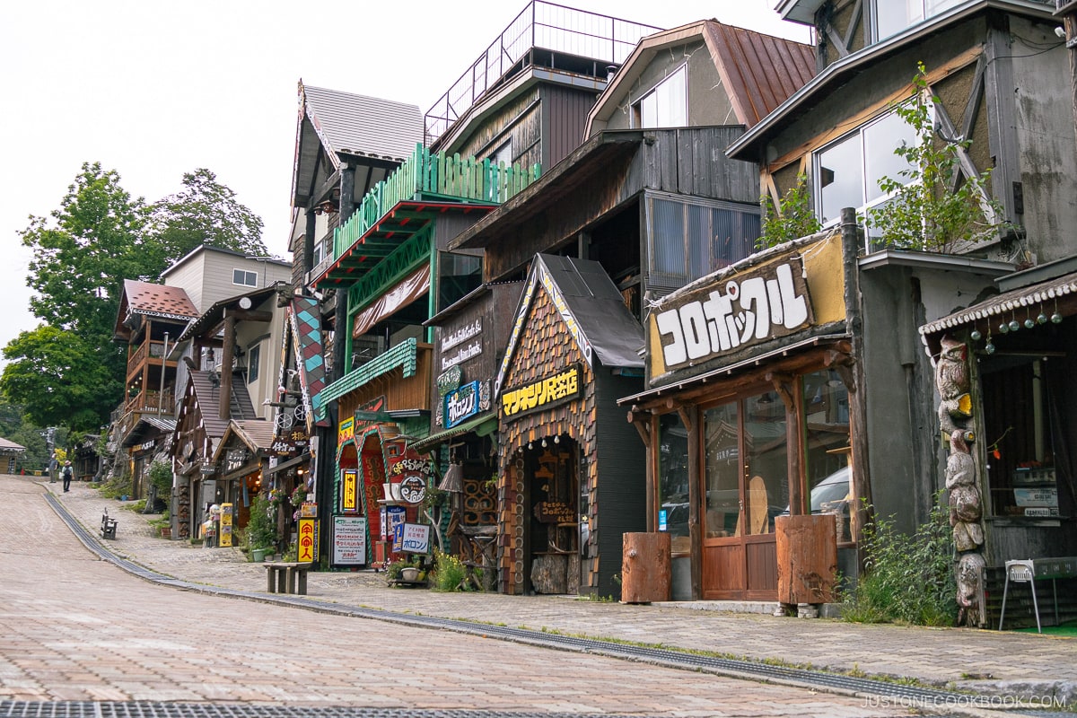 Lake Akan Ainu Kotan shops