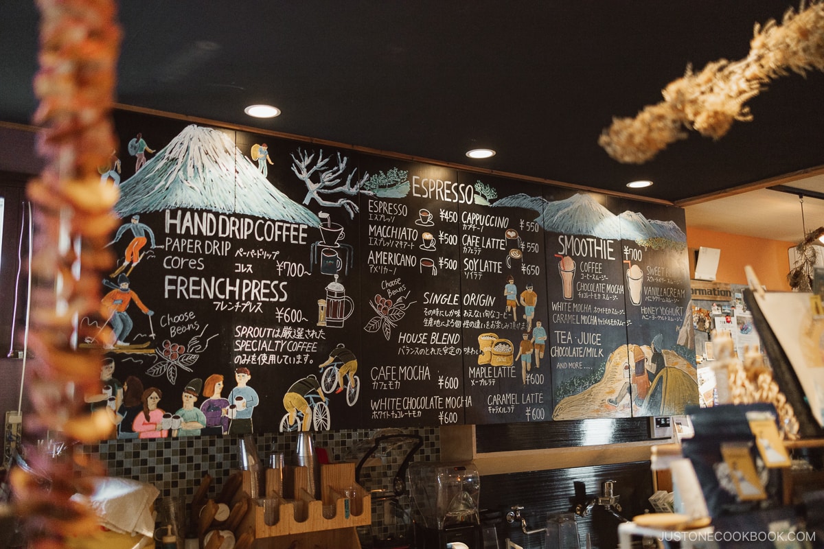 Sprout coffee menu