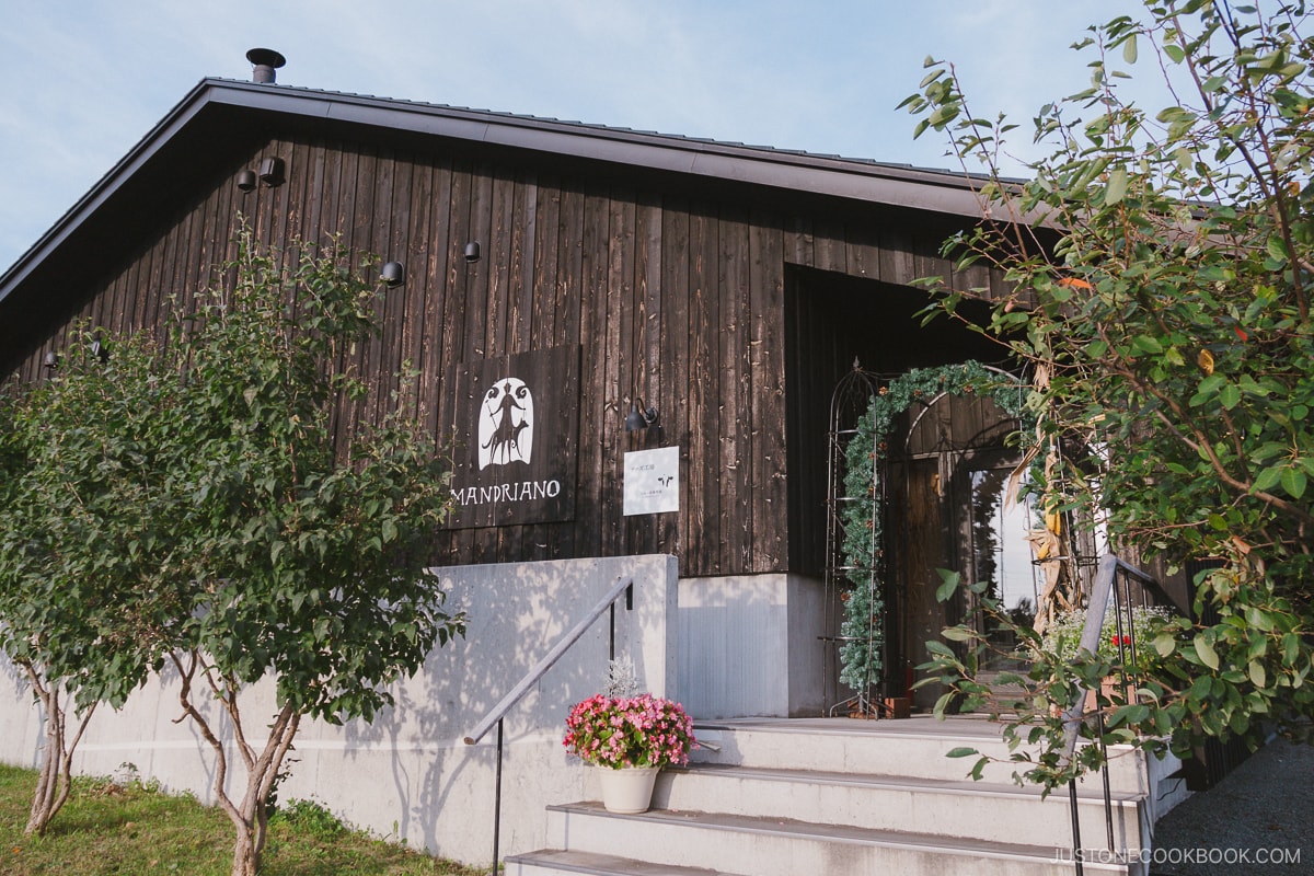 Niseko Takahashi Dairy Farm MANDRIANO exterior