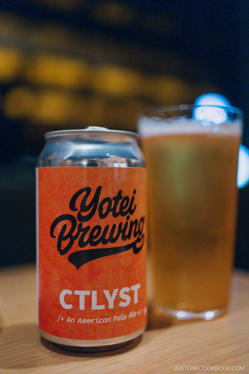 Yotei Brewing beer can