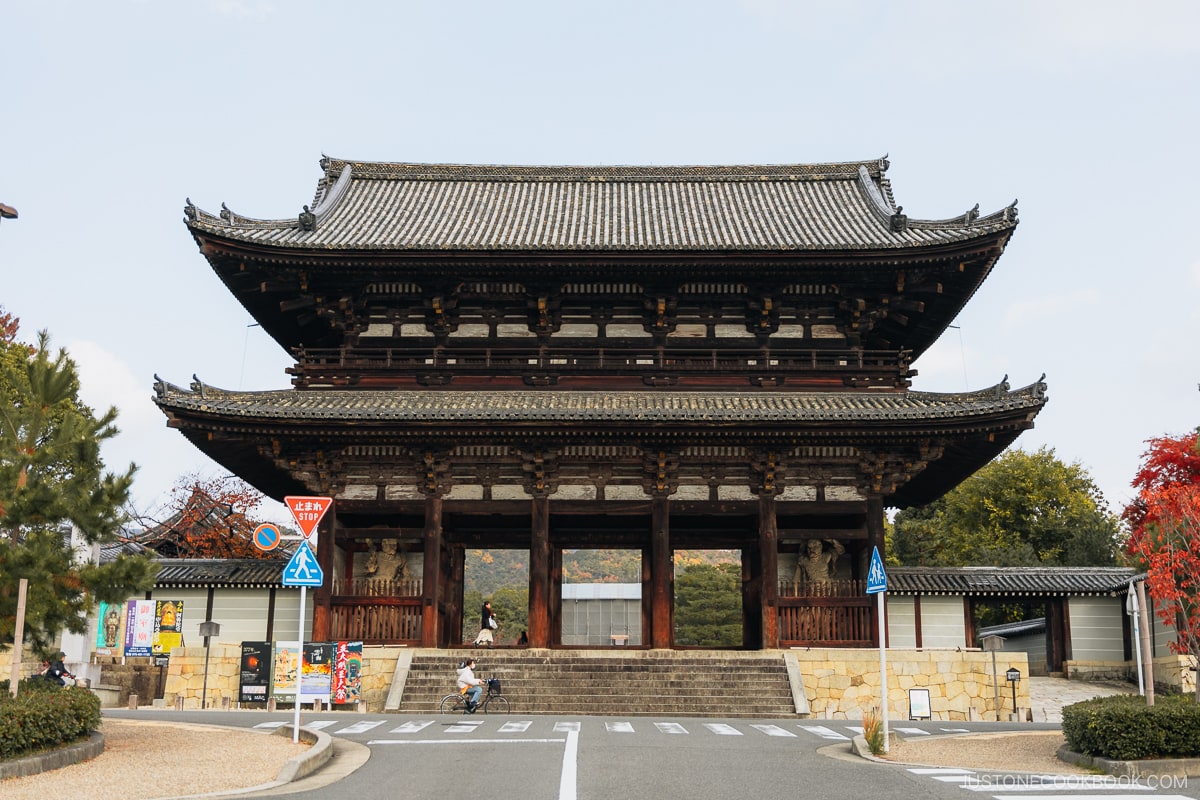 Ninna-Ji entrance