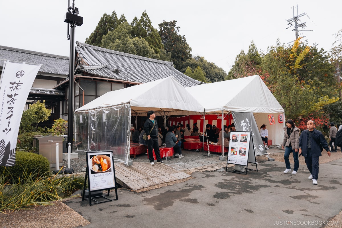 Samll cafe with outside seating