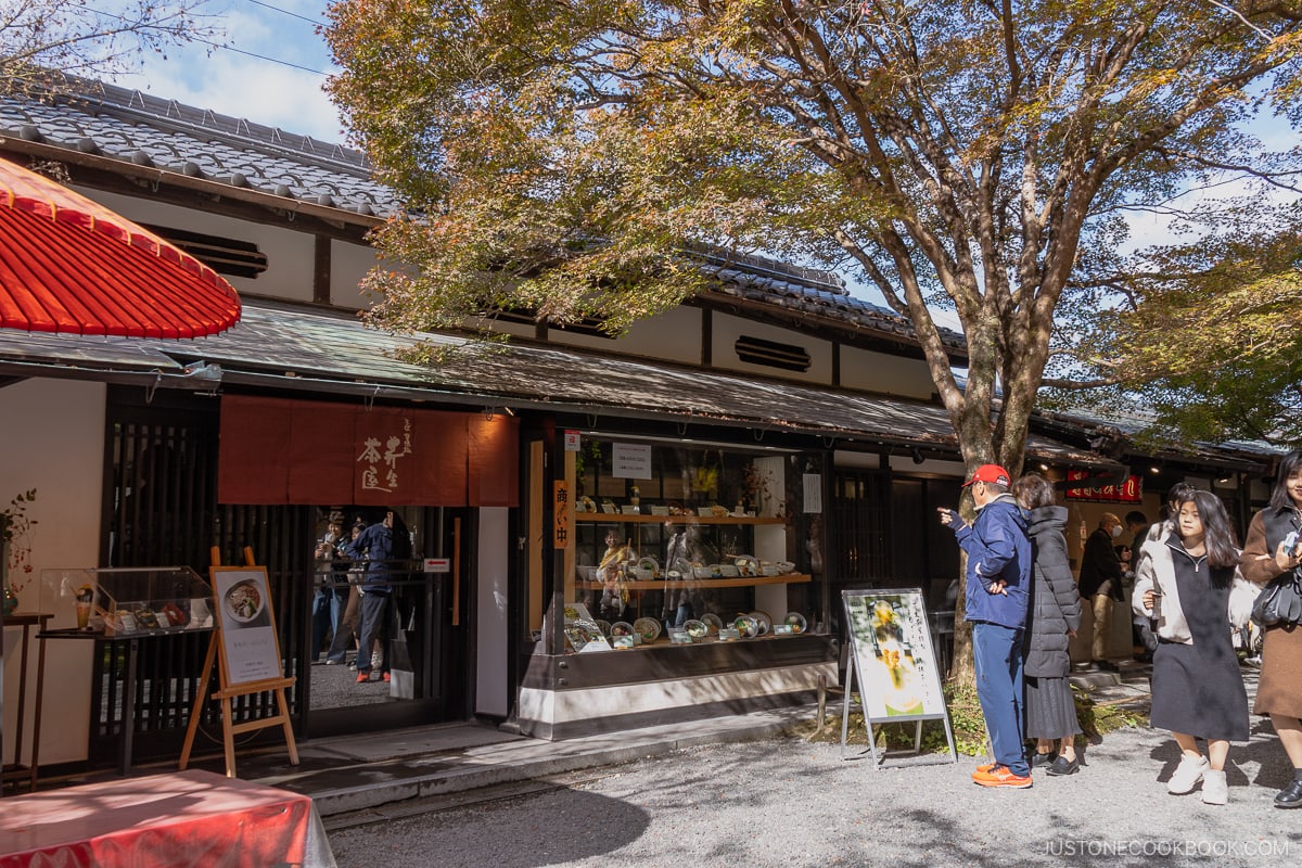 Exterior of soba restaurant