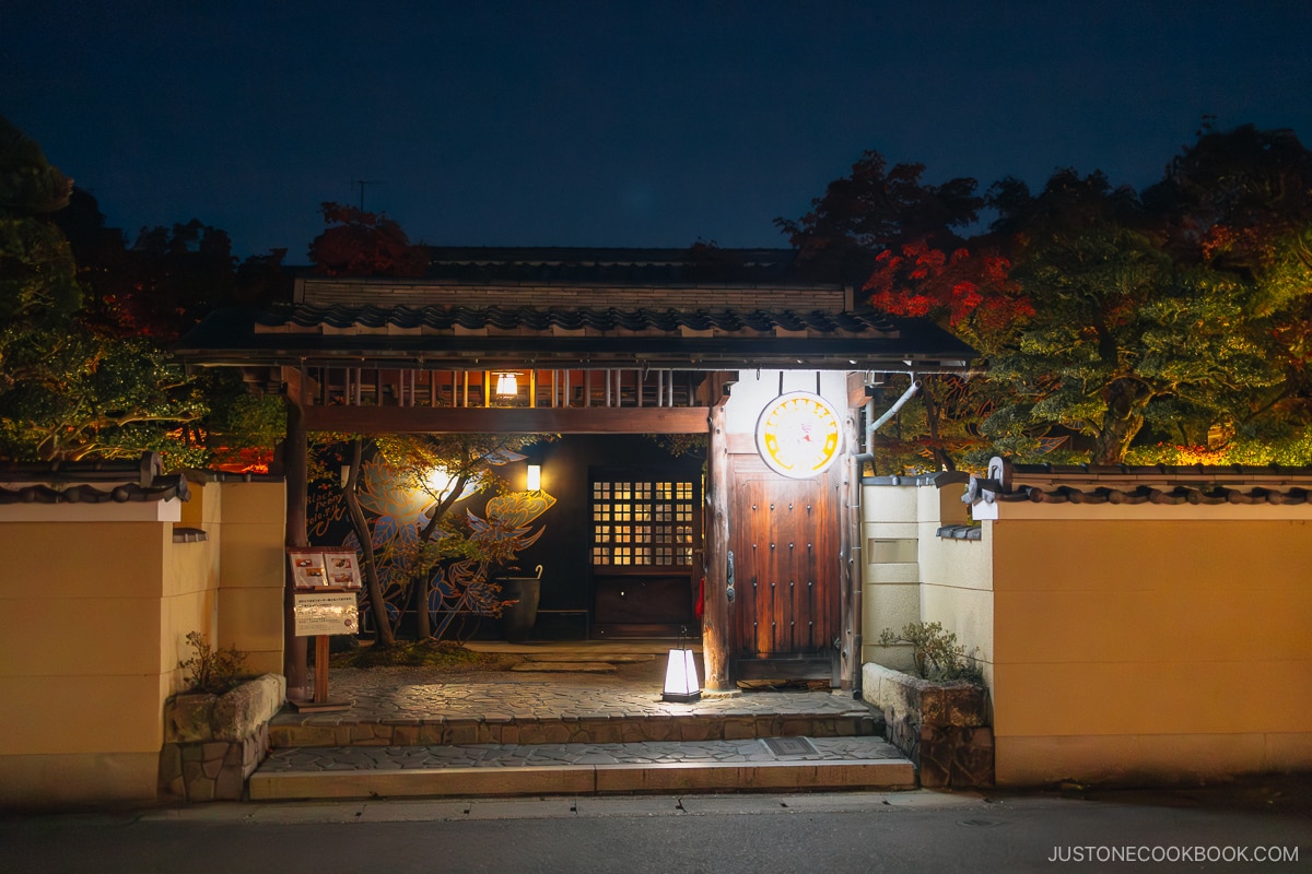 Cafe with temple style entrance