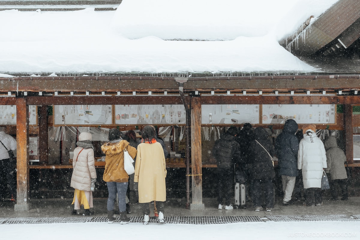 shop selling charms at shrine
