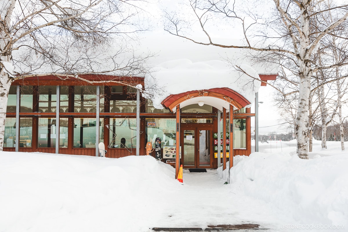 Takahashi Milk Farm building covered in snow